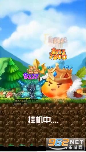 球球大作战下载最新版