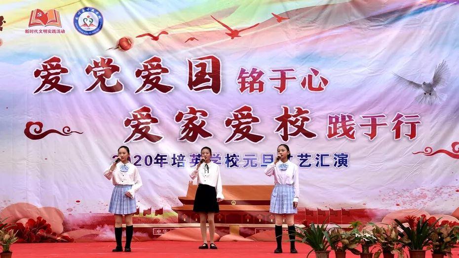【寒假征文】首届“齐鲁之星”中小学生写作征文启事