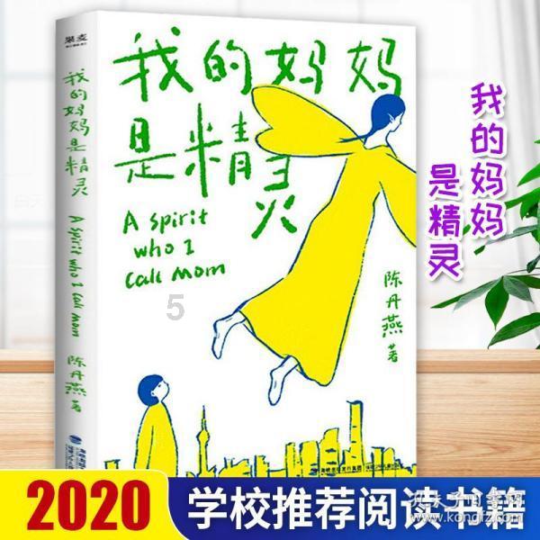 加强医联体建设 全面提升基层医疗机构服务能力